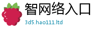 王中王493333WWW马头诗所2025年正版资料免费最新版本大全